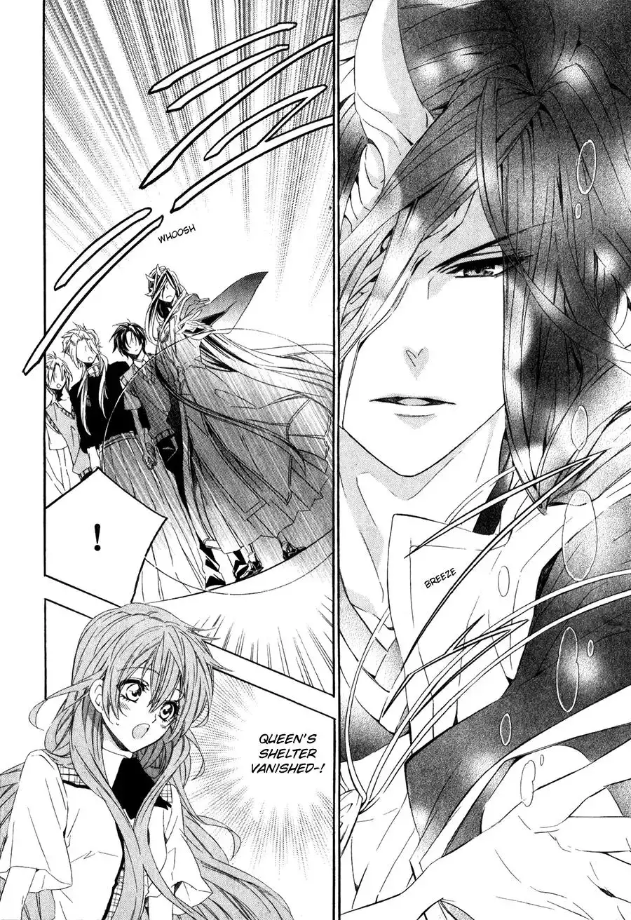 Kami-sama Gakuen @ Armeria Chapter 14.2 6